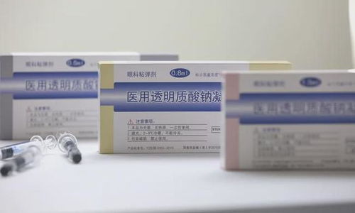 成本20元賣(mài)5000,暴利趕超茅臺(tái),為什么全球70 玻尿酸出自山東