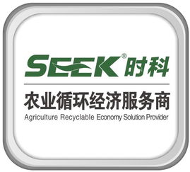 時科生物獲2018上海市技術發明表彰