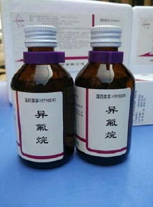 北京諾爾絲菌素價格nourseothricin sulfate廠家現貨