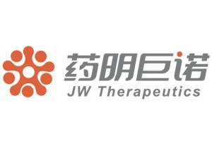 上海藥明巨諾生物科技